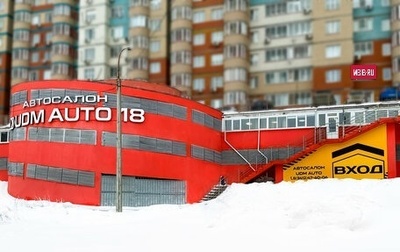 Volkswagen Teramont I, 2020 год, 4 249 000 рублей, 1 фотография