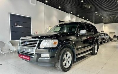 Ford Explorer IV, 2008 год, 1 100 000 рублей, 1 фотография