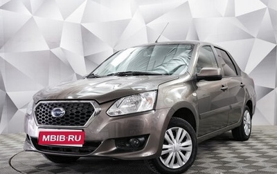 Datsun on-DO I рестайлинг, 2018 год, 595 000 рублей, 1 фотография