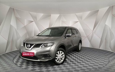 Nissan X-Trail, 2018 год, 1 395 000 рублей, 1 фотография