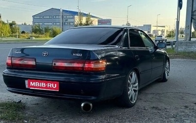 Toyota Mark II VIII (X100), 1998 год, 680 000 рублей, 1 фотография