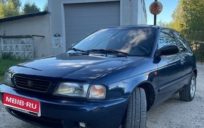 Suzuki Baleno I, 1995 год, 240 000 рублей, 1 фотография