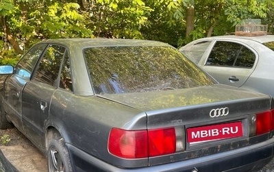 Audi 100, 1991 год, 140 000 рублей, 1 фотография