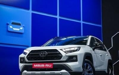 Toyota RAV4, 2024 год, 4 260 000 рублей, 1 фотография