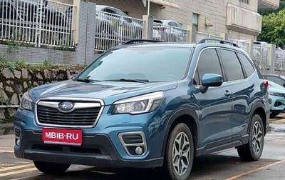 Subaru Forester, 2021 год, 2 550 900 рублей, 1 фотография