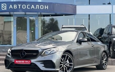 Mercedes-Benz E-Класс AMG, 2019 год, 5 875 000 рублей, 1 фотография