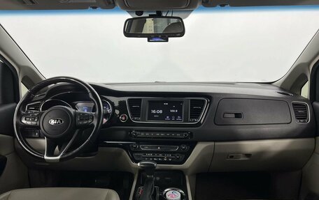 KIA Carnival III, 2019 год, 2 990 000 рублей, 14 фотография