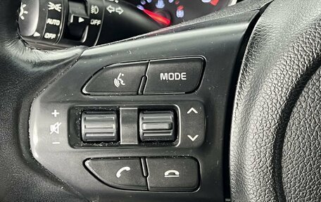 KIA Carnival III, 2019 год, 2 990 000 рублей, 19 фотография