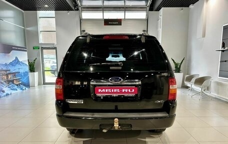 Ford Explorer IV, 2008 год, 1 100 000 рублей, 5 фотография