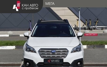 Subaru Outback IV рестайлинг, 2015 год, 1 998 000 рублей, 3 фотография