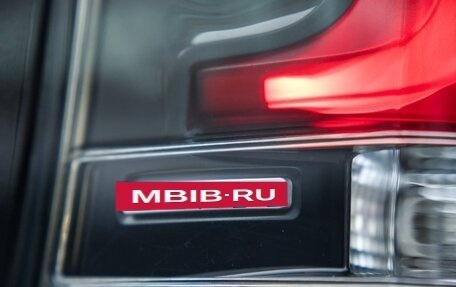 Mercedes-Benz V-Класс, 2025 год, 15 700 000 рублей, 16 фотография