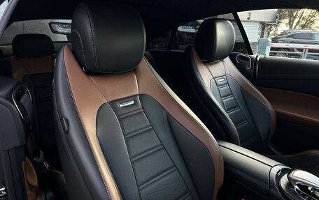 Mercedes-Benz E-Класс AMG, 2019 год, 5 875 000 рублей, 9 фотография