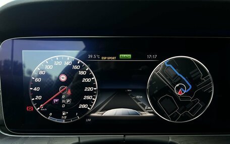 Mercedes-Benz E-Класс AMG, 2019 год, 5 875 000 рублей, 15 фотография