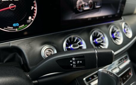 Mercedes-Benz E-Класс AMG, 2019 год, 5 875 000 рублей, 17 фотография