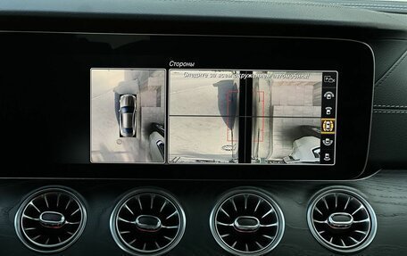Mercedes-Benz E-Класс AMG, 2019 год, 5 875 000 рублей, 21 фотография