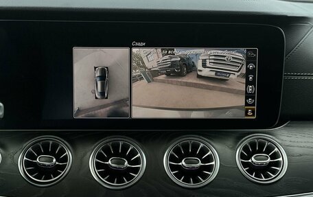 Mercedes-Benz E-Класс AMG, 2019 год, 5 875 000 рублей, 20 фотография