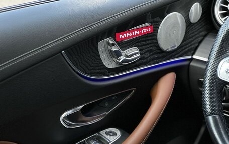 Mercedes-Benz E-Класс AMG, 2019 год, 5 875 000 рублей, 32 фотография