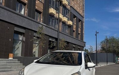 Toyota Aqua I, 2014 год, 765 000 рублей, 1 фотография
