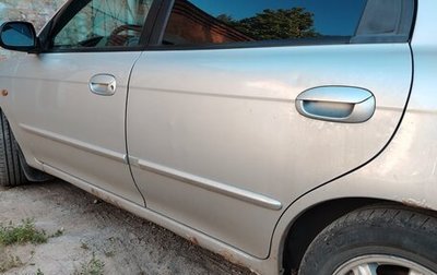KIA Spectra II (LD), 2006 год, 215 000 рублей, 1 фотография
