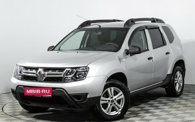Renault Duster I рестайлинг, 2015 год, 830 900 рублей, 1 фотография
