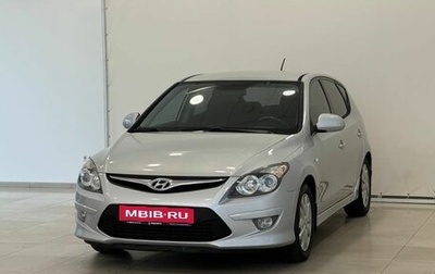 Hyundai i30 I, 2010 год, 845 000 рублей, 1 фотография