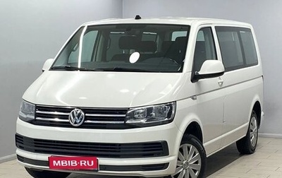 Volkswagen Caravelle T6 рестайлинг, 2017 год, 2 500 000 рублей, 1 фотография