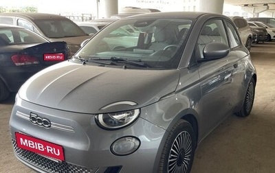 Fiat 500 II, 2022 год, 2 000 000 рублей, 1 фотография