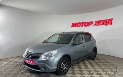 Renault Sandero I, 2010 год, 430 000 рублей, 1 фотография
