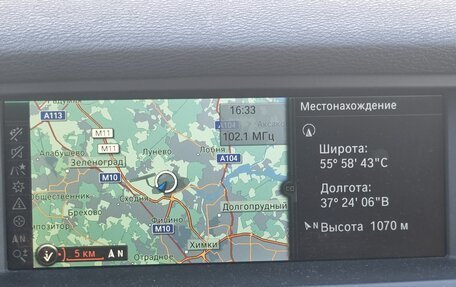 BMW X6, 2013 год, 2 500 000 рублей, 9 фотография