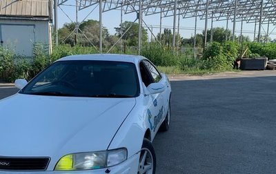 Toyota Corona EXiV II (ST200), 1995 год, 425 000 рублей, 1 фотография