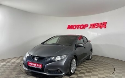 Honda Civic IX, 2012 год, 1 134 000 рублей, 1 фотография