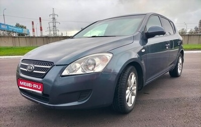 KIA cee'd I рестайлинг, 2008 год, 475 000 рублей, 1 фотография