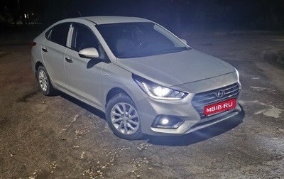 Hyundai Solaris II рестайлинг, 2017 год, 1 300 000 рублей, 1 фотография
