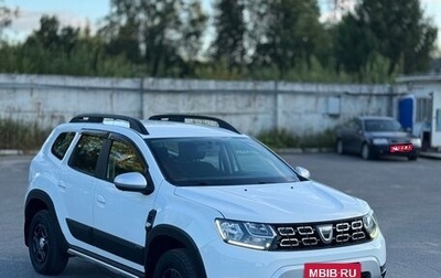 Dacia Duster II, 2020 год, 1 700 000 рублей, 1 фотография