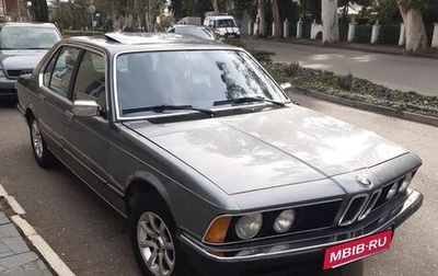 BMW 7 серия, 1982 год, 625 000 рублей, 1 фотография