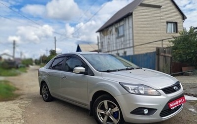 Ford Focus II рестайлинг, 2011 год, 800 000 рублей, 1 фотография