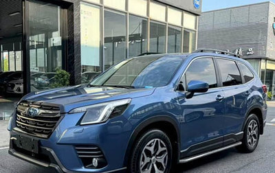 Subaru Forester, 2022 год, 2 979 900 рублей, 1 фотография