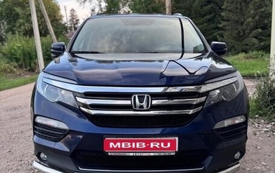 Honda Pilot III рестайлинг, 2016 год, 2 800 000 рублей, 1 фотография