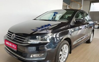 Volkswagen Polo VI (EU Market), 2017 год, 1 400 000 рублей, 1 фотография