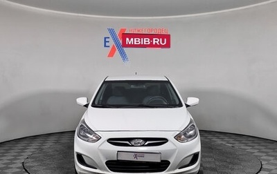 Hyundai Solaris II рестайлинг, 2013 год, 659 000 рублей, 1 фотография
