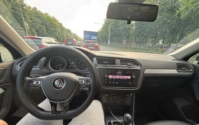 Volkswagen Tiguan II, 2020 год, 2 400 000 рублей, 1 фотография