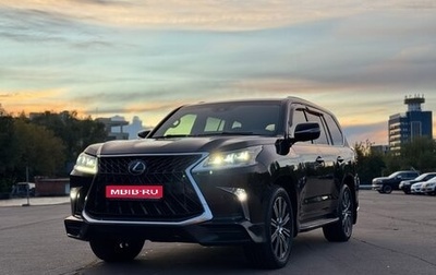 Lexus LX III, 2017 год, 8 500 000 рублей, 1 фотография