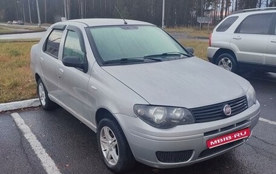 Fiat Albea I рестайлинг, 2011 год, 420 000 рублей, 1 фотография