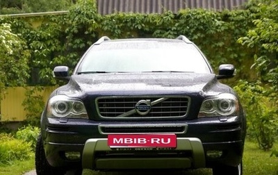 Volvo XC90 II рестайлинг, 2012 год, 2 050 000 рублей, 1 фотография