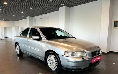 Volvo S60 III, 2007 год, 800 000 рублей, 1 фотография