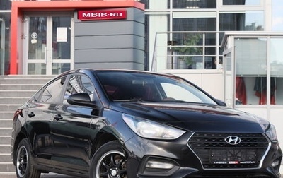 Hyundai Solaris II рестайлинг, 2017 год, 1 087 560 рублей, 1 фотография