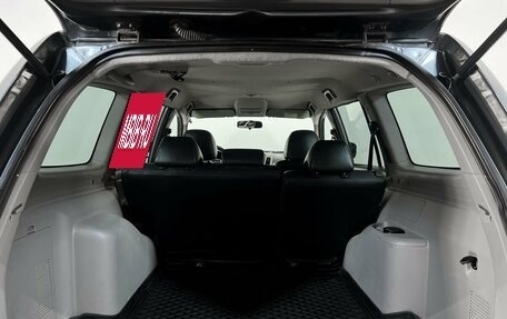 Mitsubishi Pajero Sport II рестайлинг, 2014 год, 1 649 000 рублей, 20 фотография