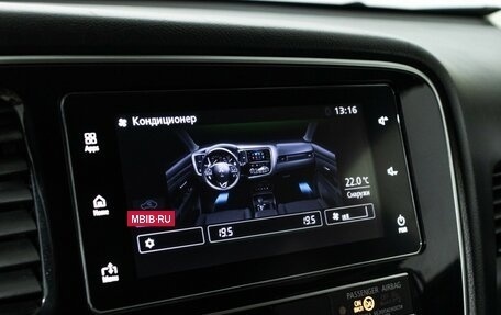 Mitsubishi Outlander III рестайлинг 3, 2018 год, 1 699 777 рублей, 16 фотография