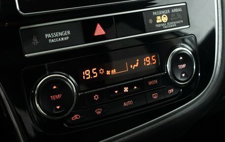 Mitsubishi Outlander III рестайлинг 3, 2018 год, 1 699 777 рублей, 17 фотография