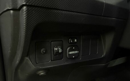 Toyota Auris II, 2008 год, 649 888 рублей, 11 фотография